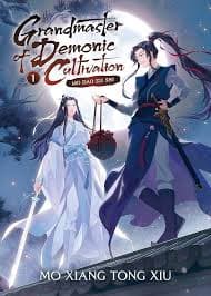 Grandmaster of Demonic Cultivation cover
